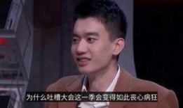 吃瓜乐子人娱乐圈吐槽,吐槽背后的真相与笑料